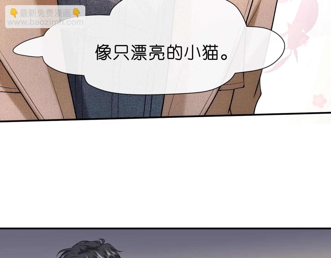 第20话 逐出师门71