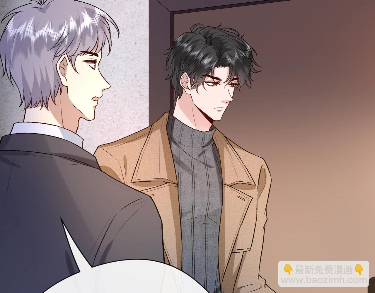 第20话 逐出师门77