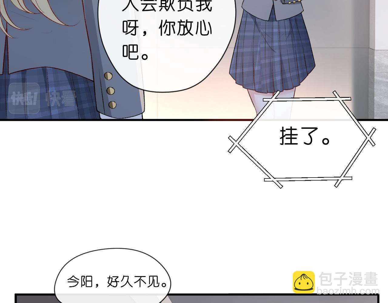第22话 顾音的恶意32