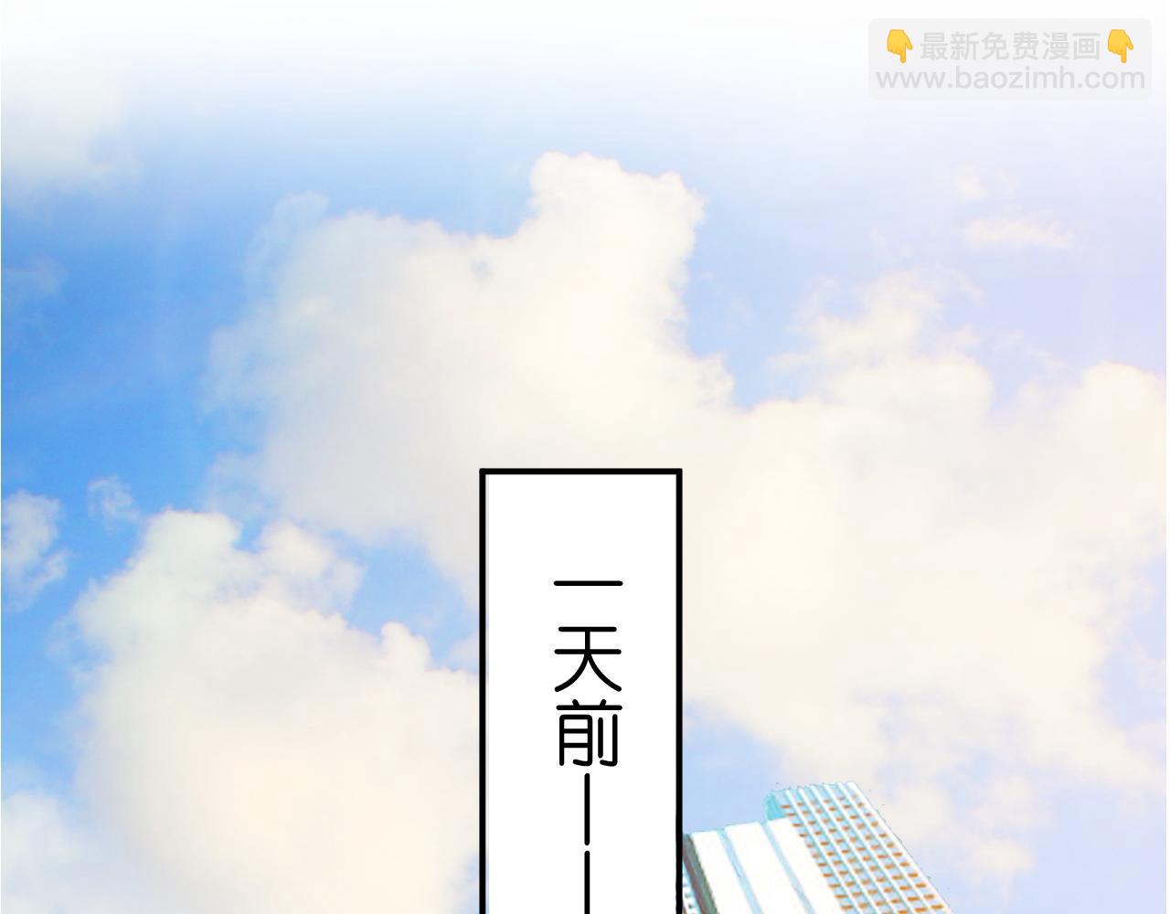 第22话 顾音的恶意4
