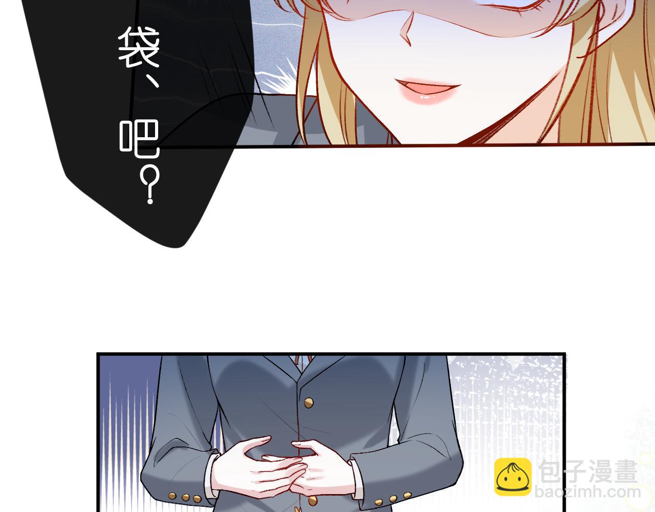 第22话 顾音的恶意58