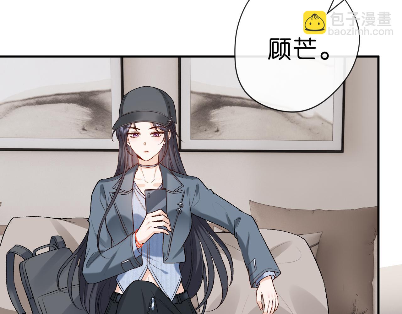 第22话 顾音的恶意7