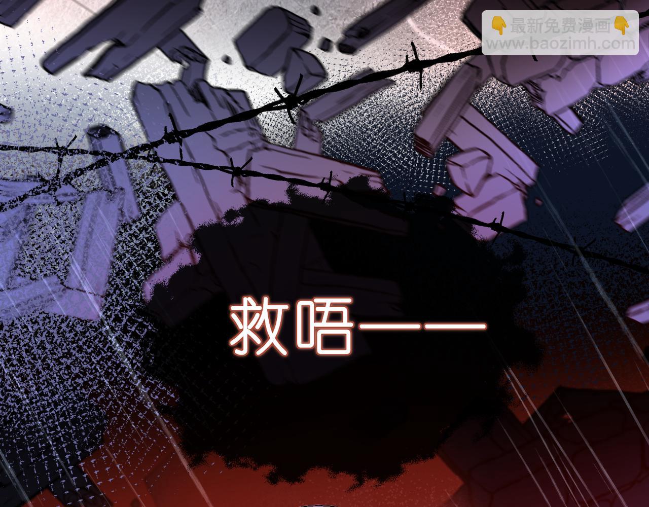 第22话 顾音的恶意77