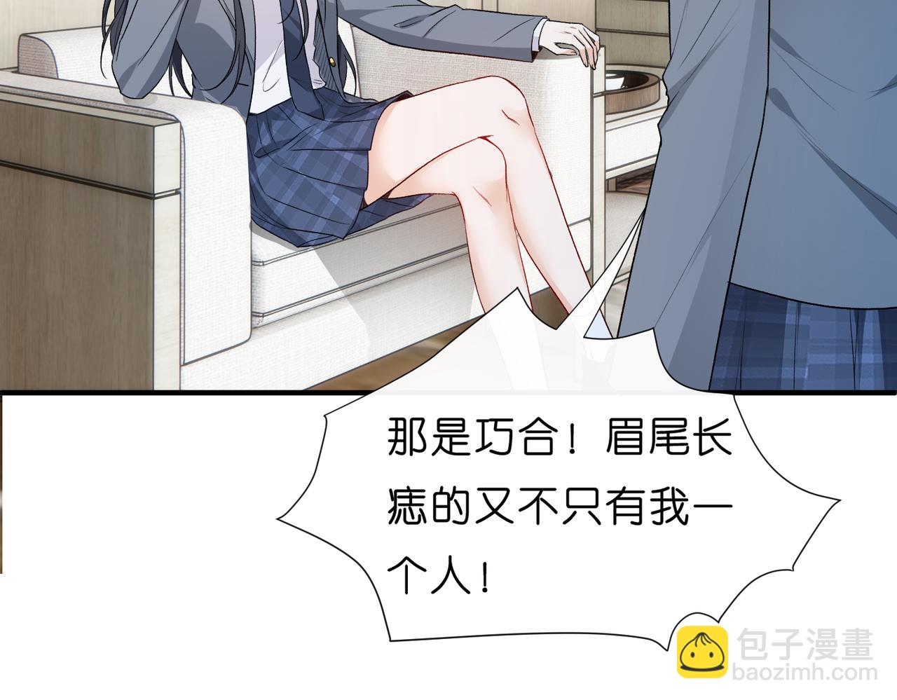 第28话 只能留一个10