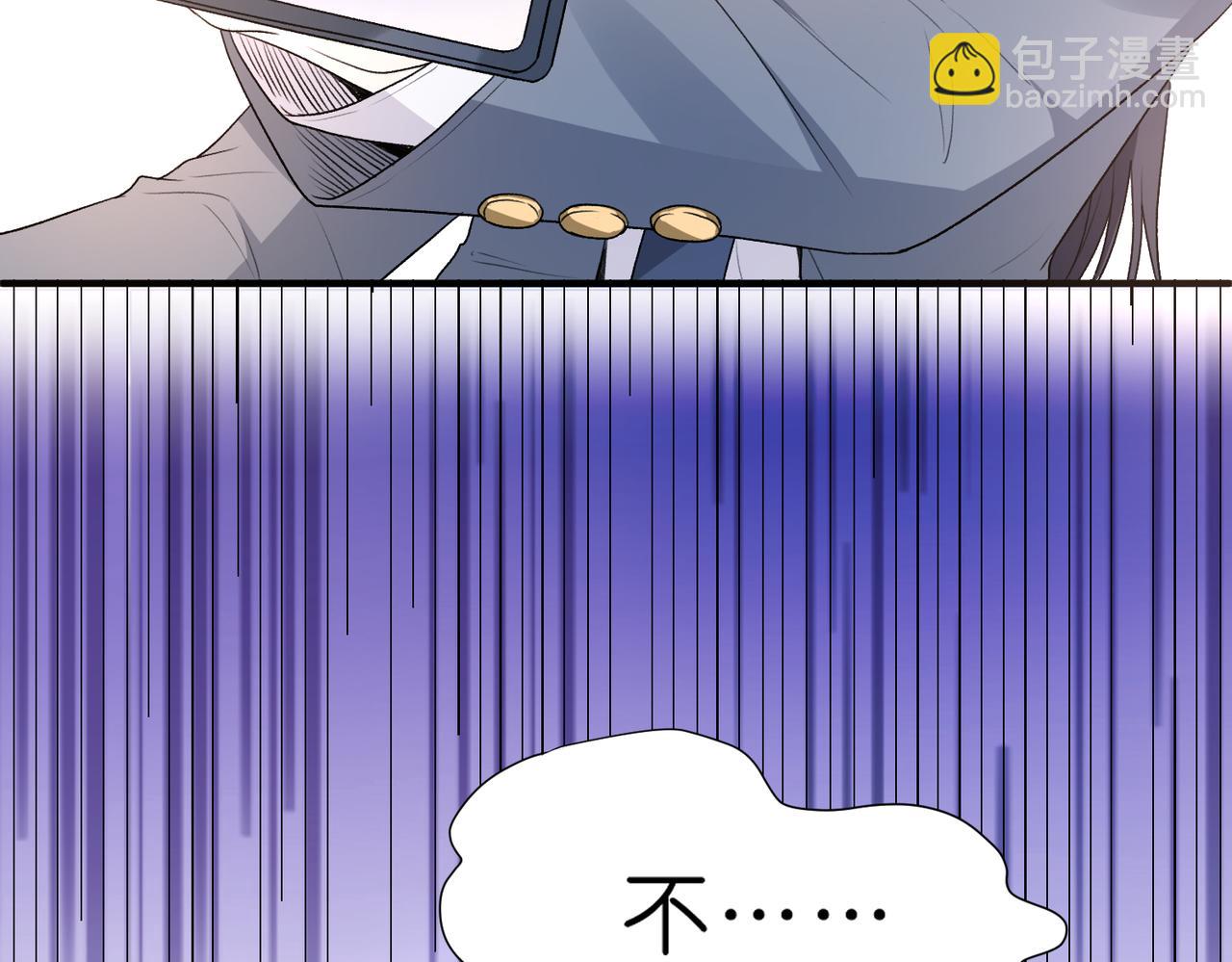 第28话 只能留一个21
