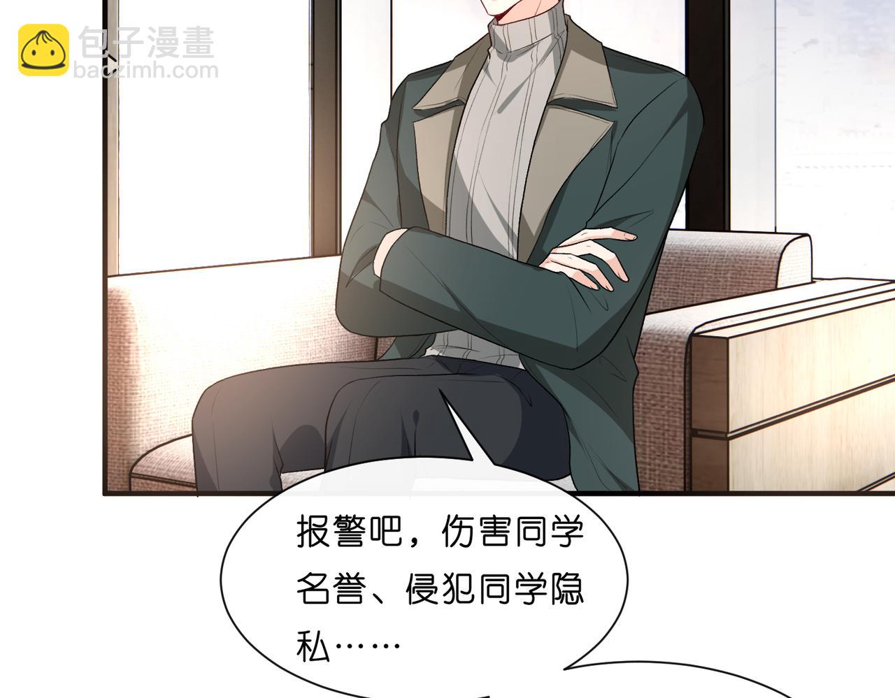 第28话 只能留一个28