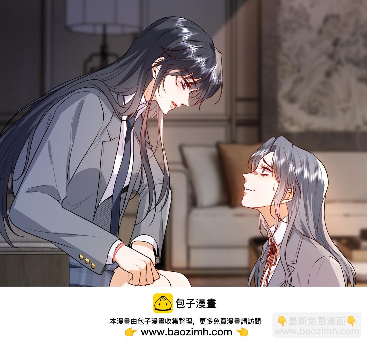 第28话 只能留一个49