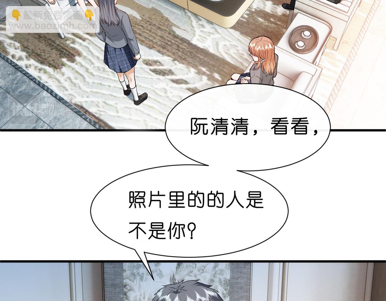 第28话 只能留一个5