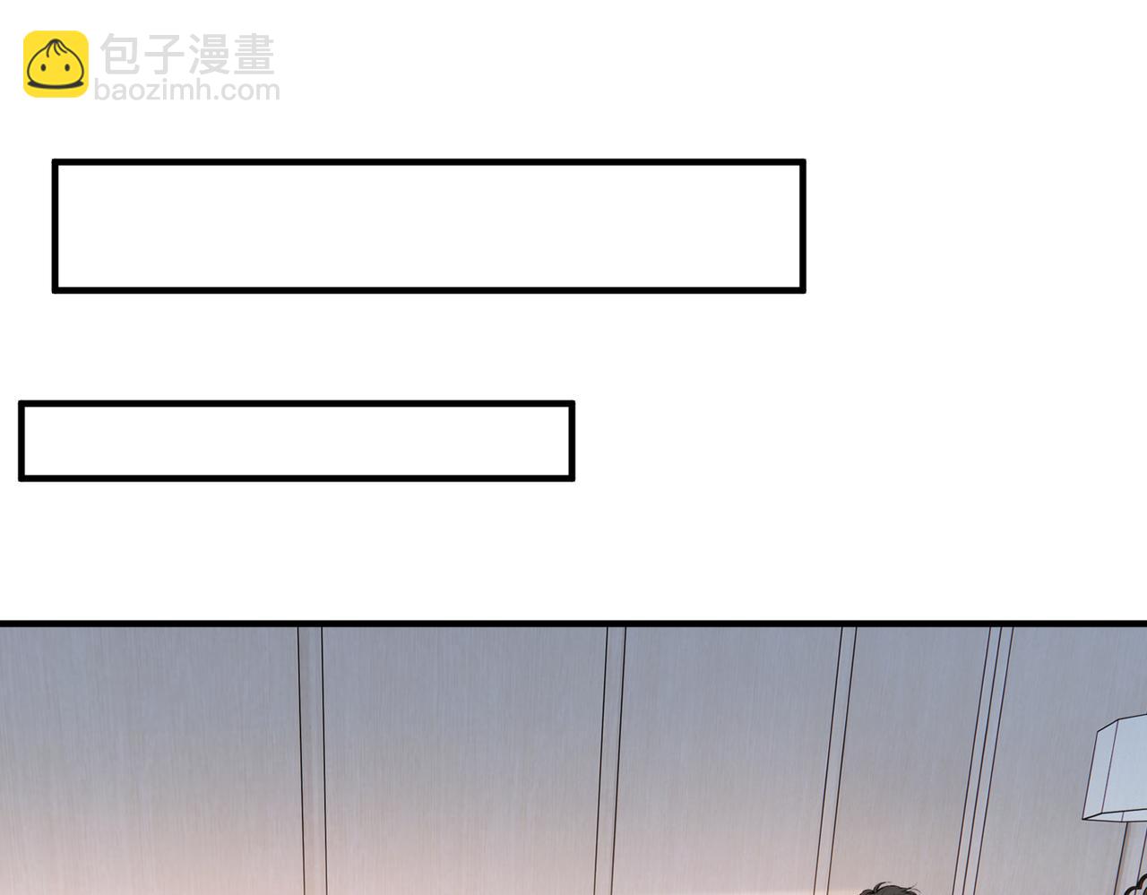 第28话 只能留一个58