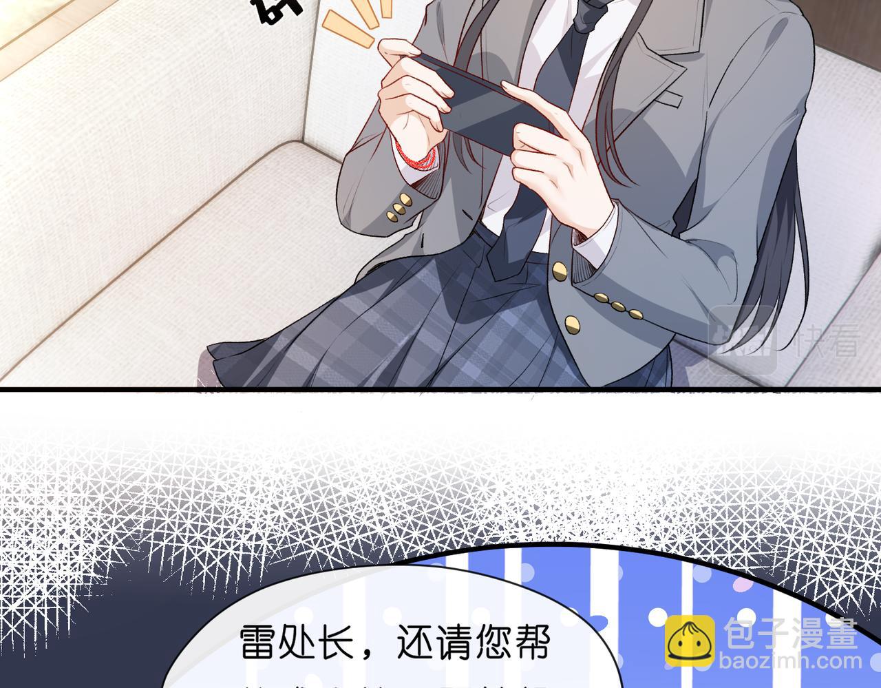第28话 只能留一个64