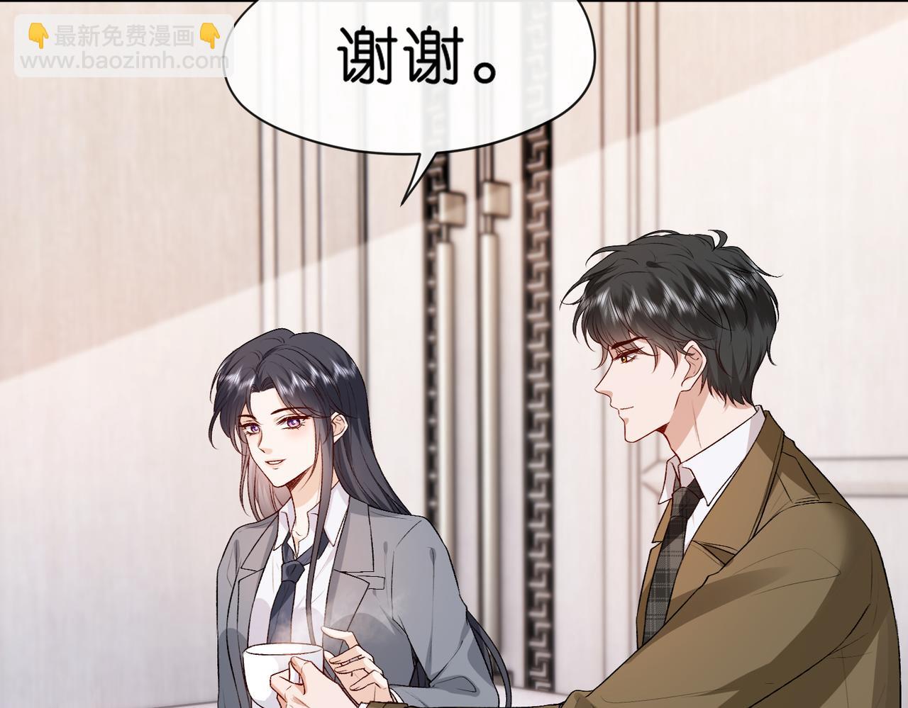 第28话 只能留一个74