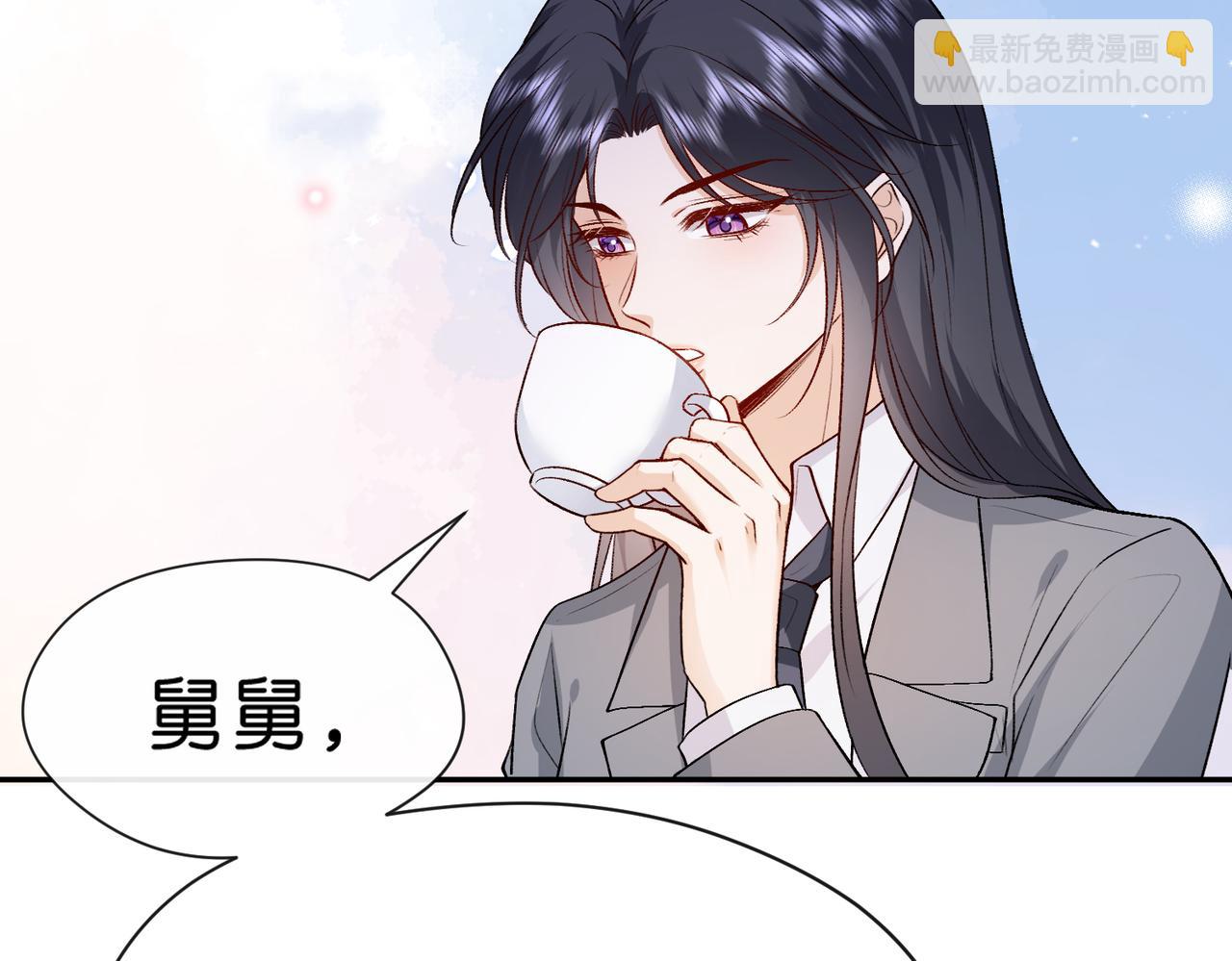 第28话 只能留一个76