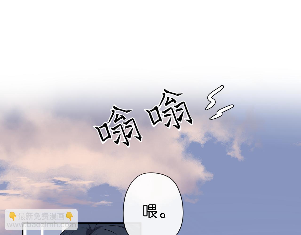 第30话 教训顾音28