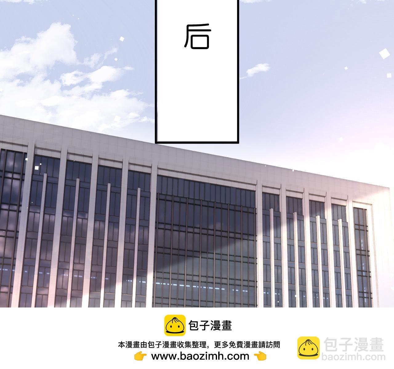 第30话 教训顾音53
