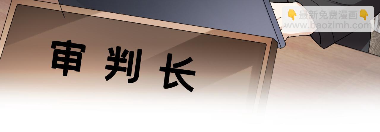 第30话 教训顾音56