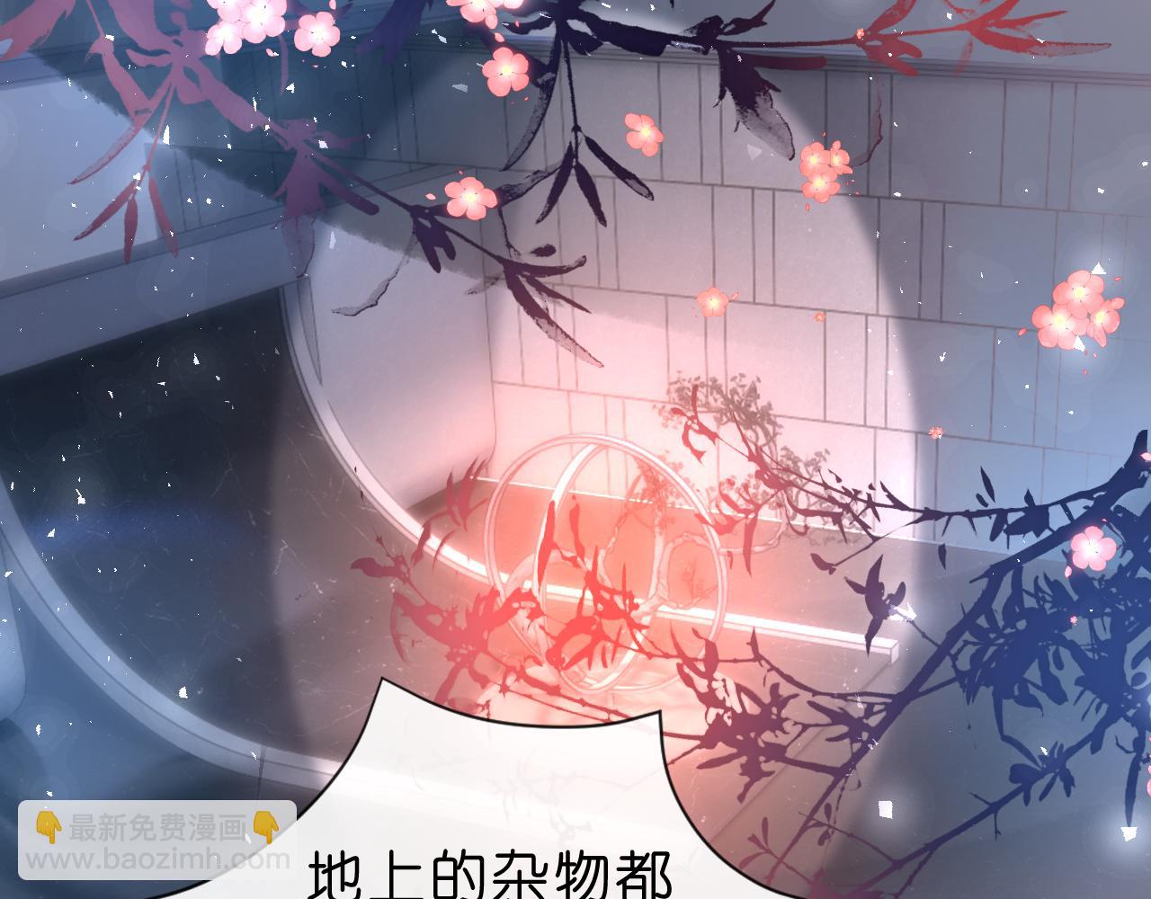 第32话 顶级编舞师43