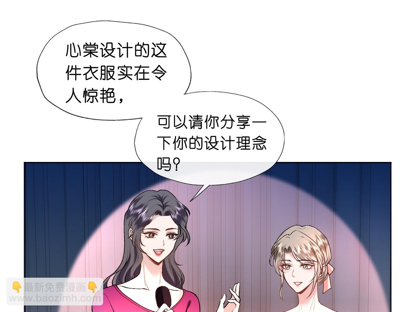 第39话 砸场子4