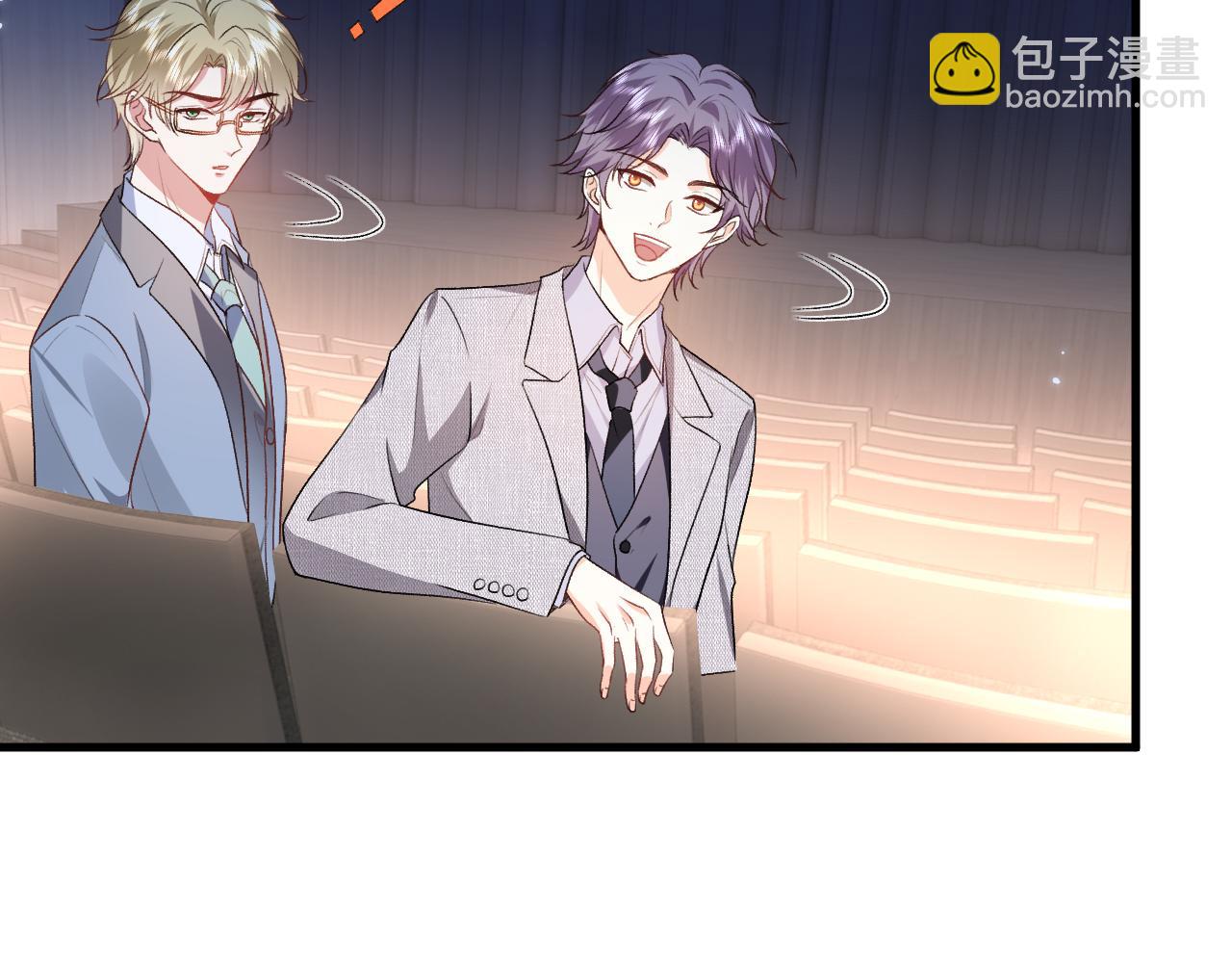第39话 砸场子48