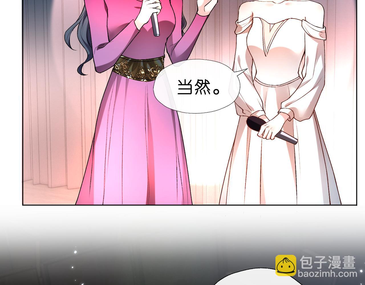 第39话 砸场子5