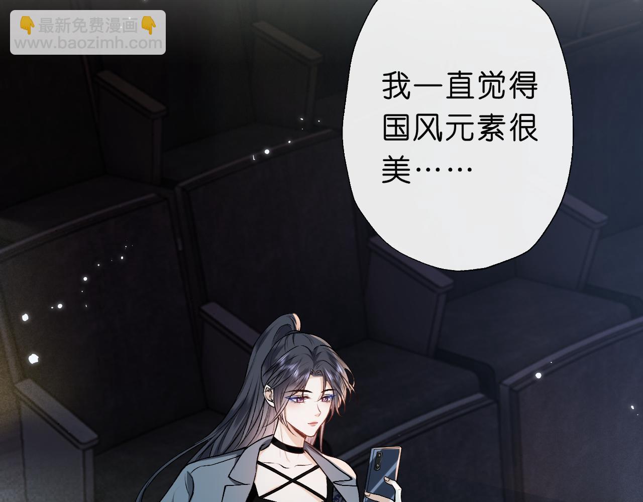 第39话 砸场子6