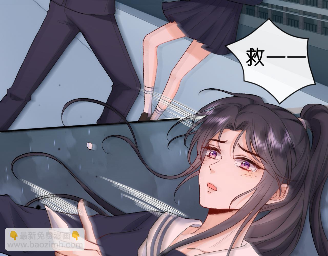 第43话 平亿近人30