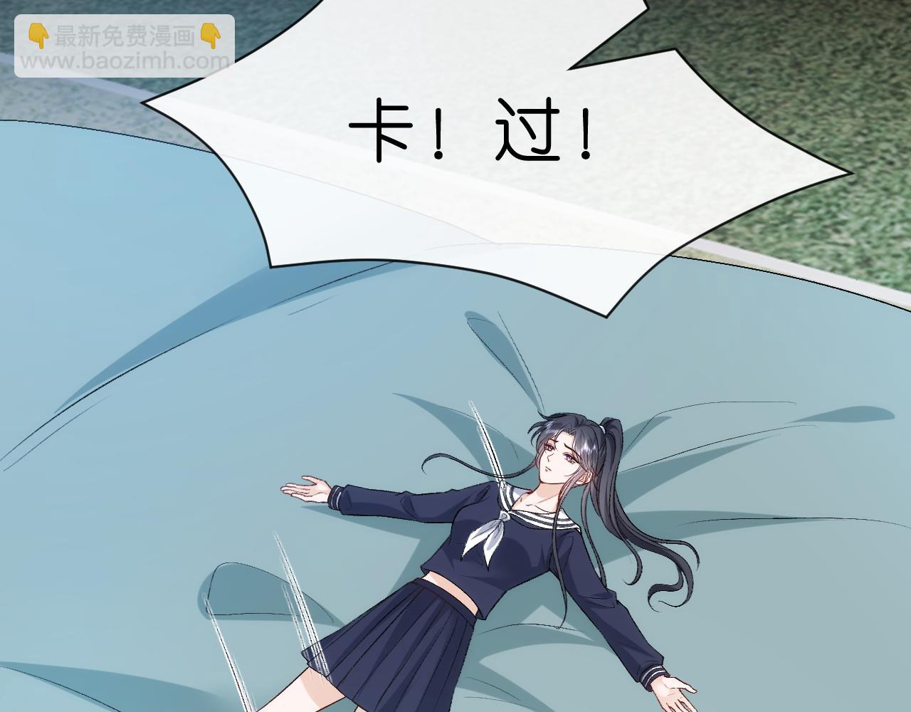 第43话 平亿近人35