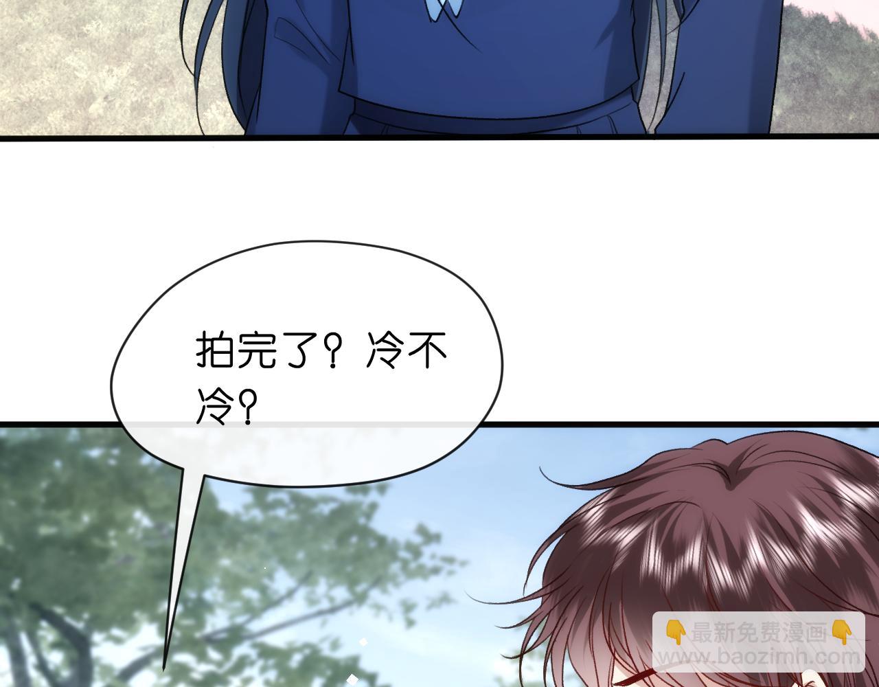 第43话 平亿近人54