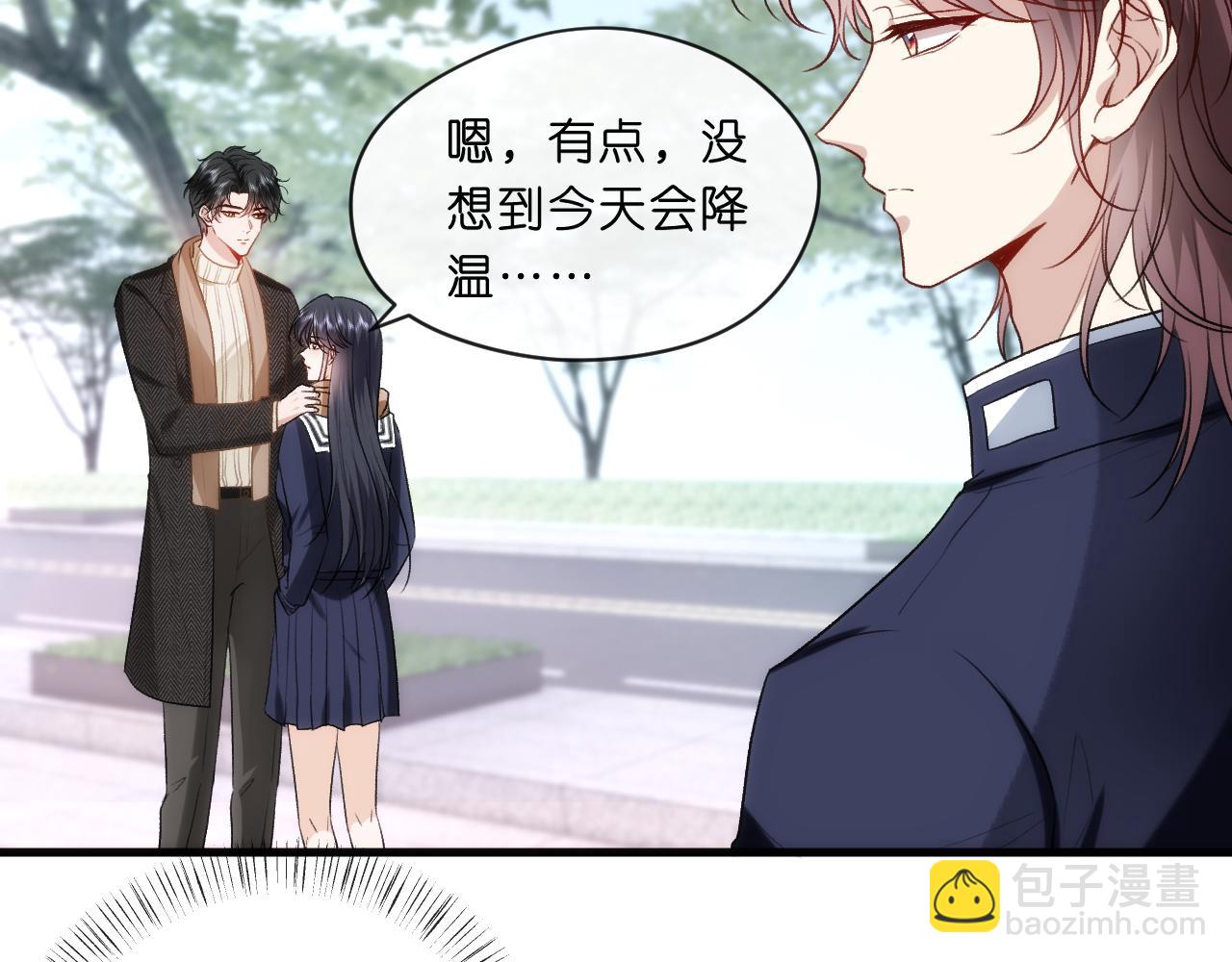 第43话 平亿近人55