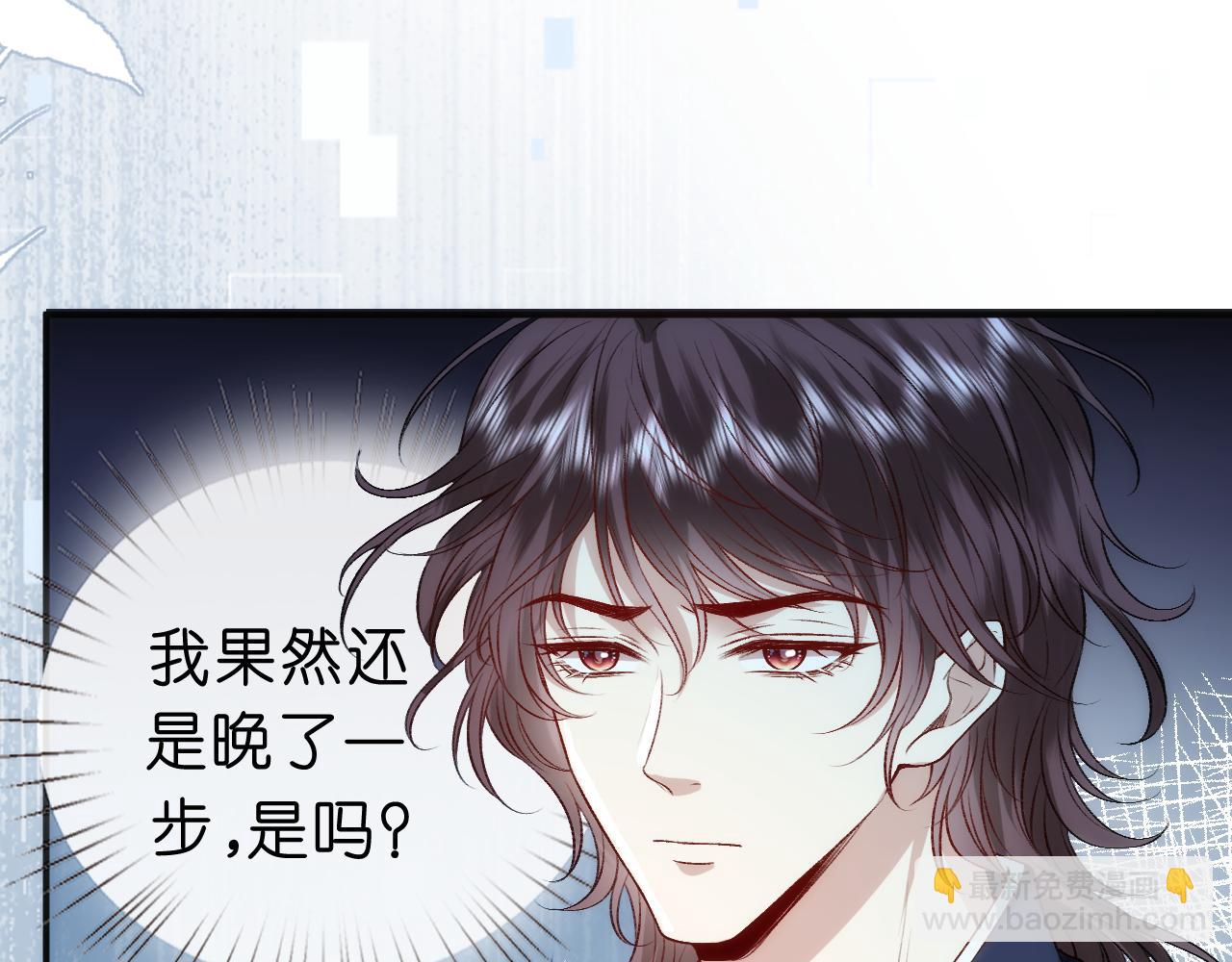 第43话 平亿近人57