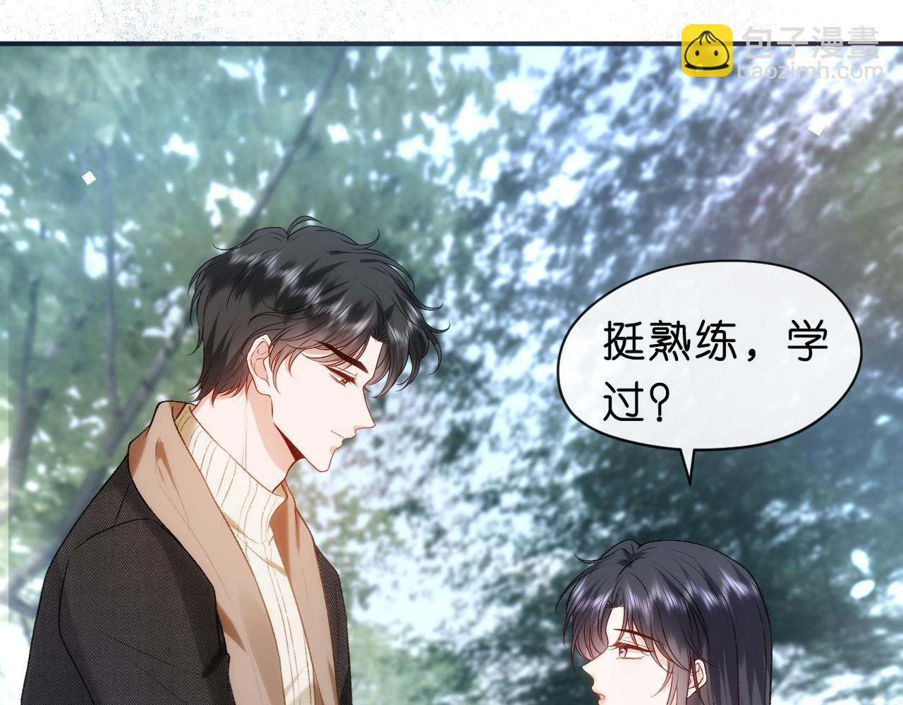 第43话 平亿近人59