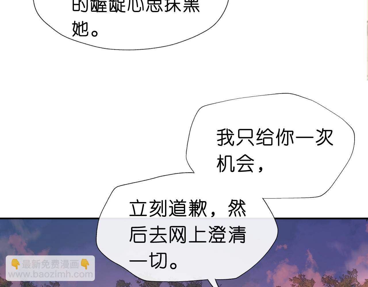 第43话 平亿近人6