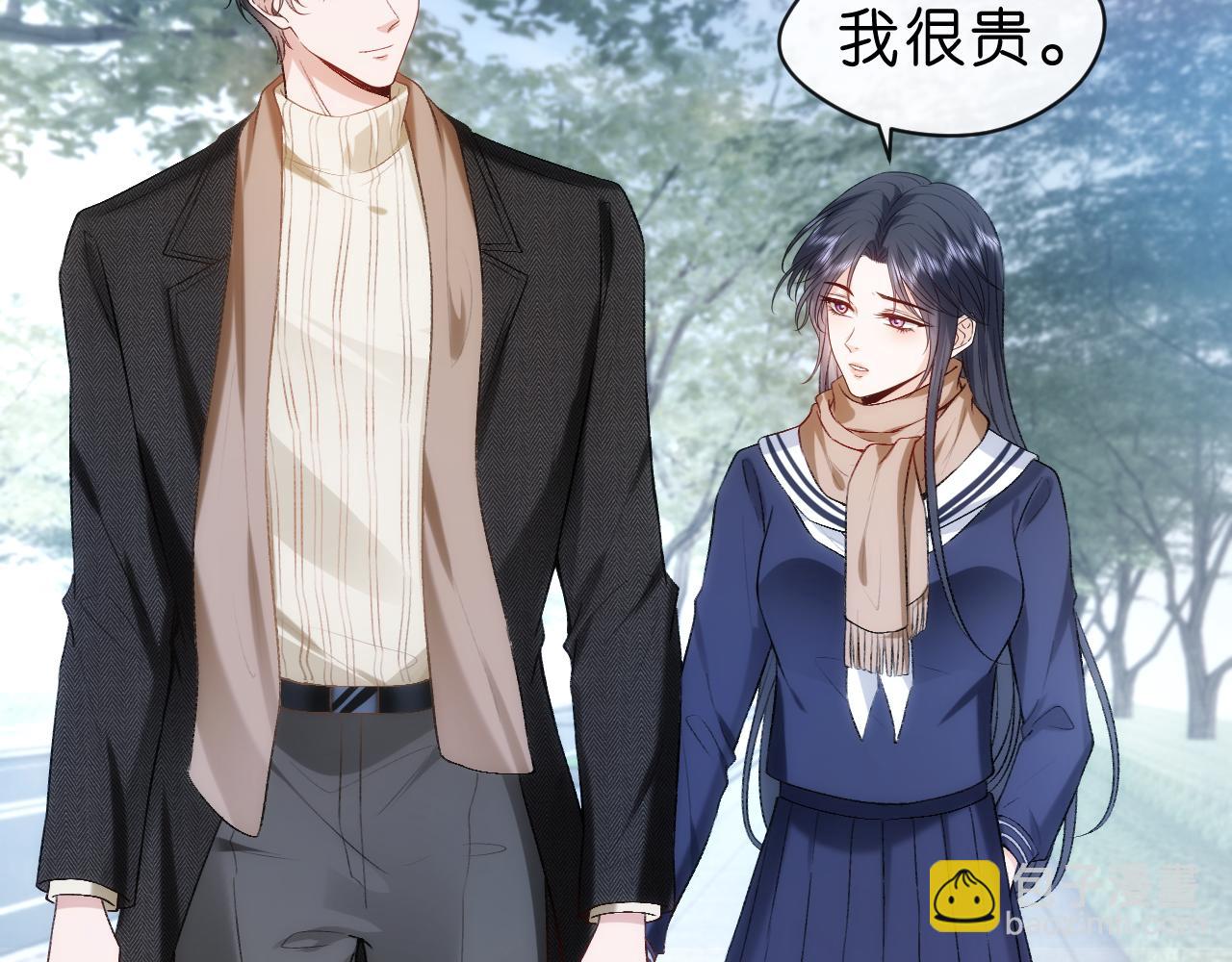 第43话 平亿近人69