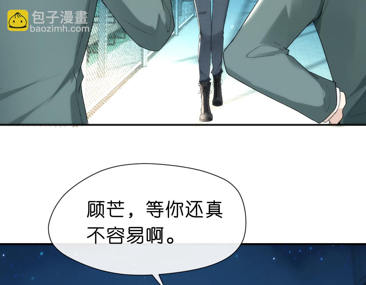 第44话 杀人未遂10