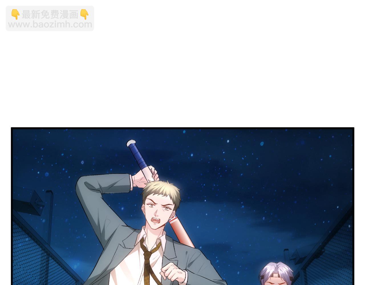 第44话 杀人未遂23