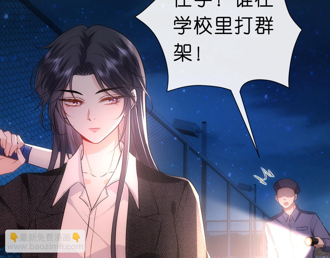 第44话 杀人未遂35
