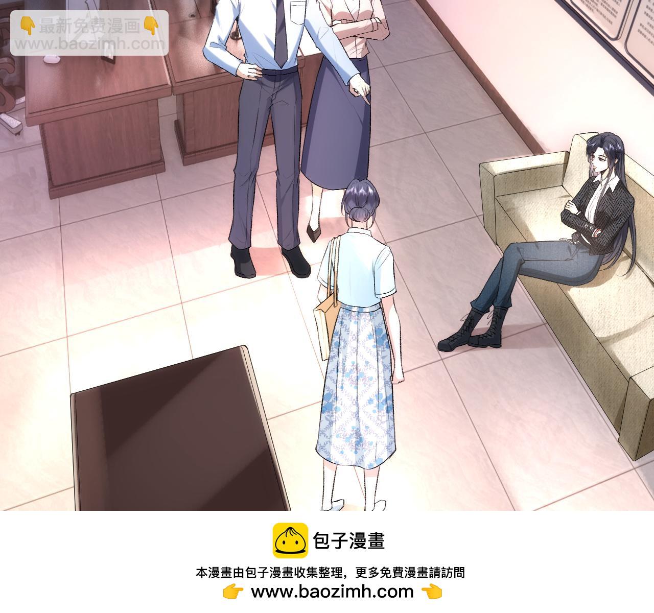 第44话 杀人未遂53