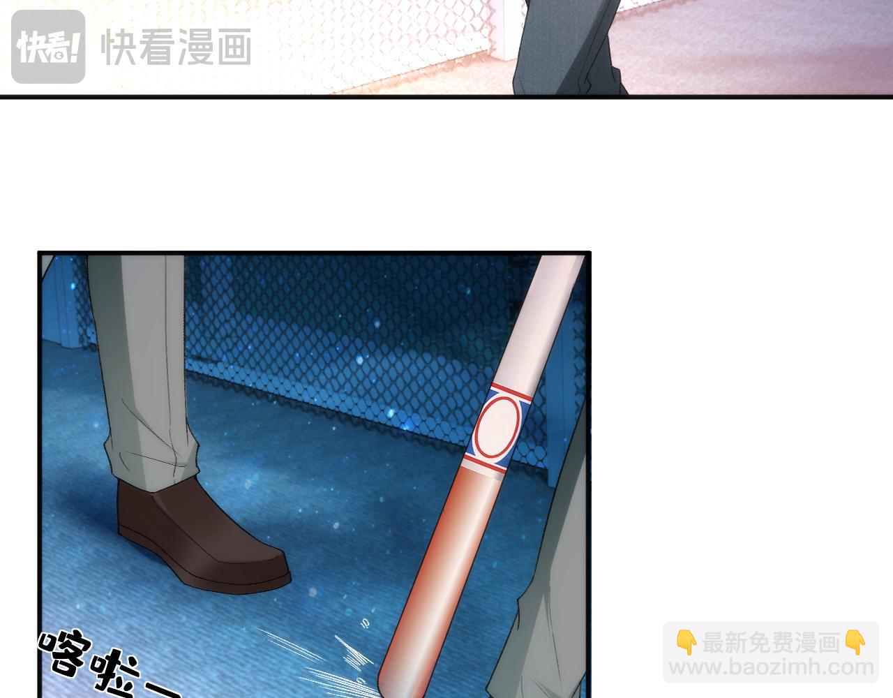 第44话 杀人未遂6