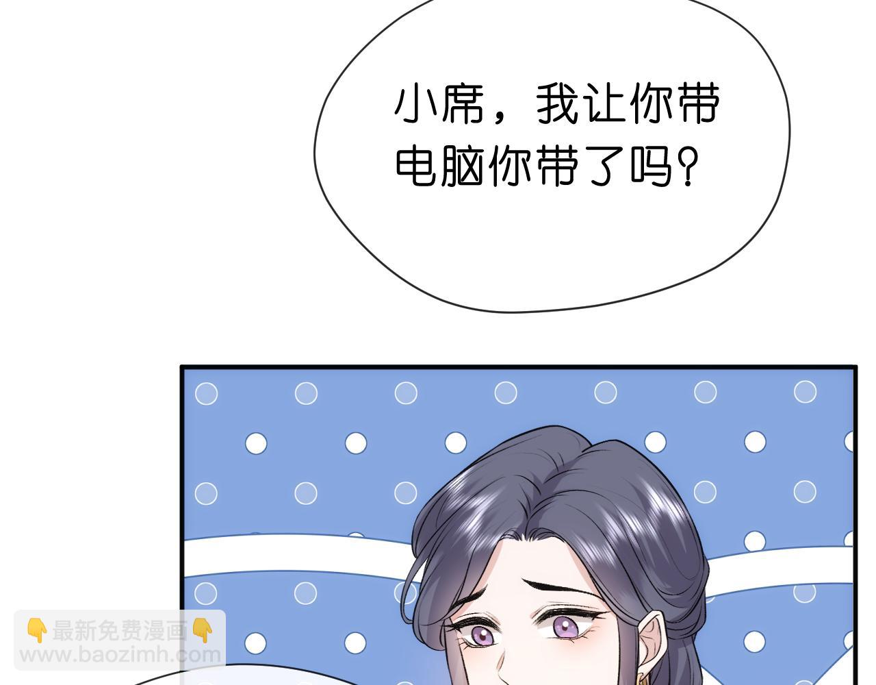 第44话 杀人未遂64
