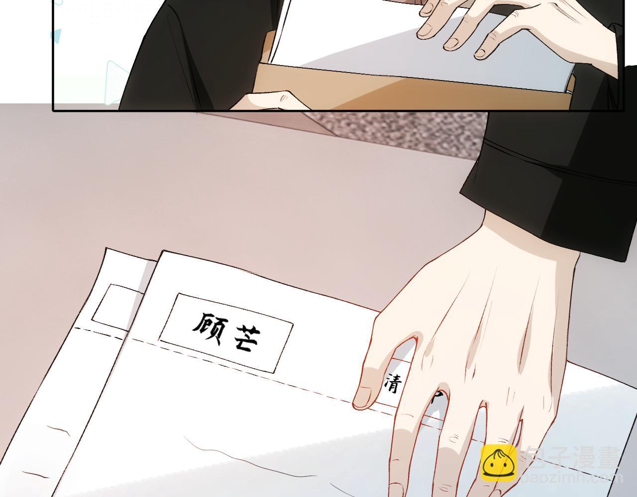 第48话 史上唯一满分10