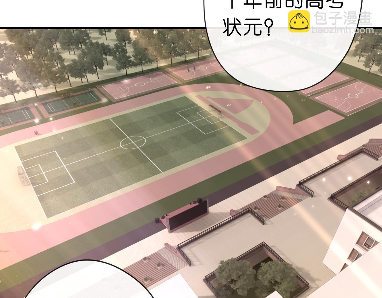 第48话 史上唯一满分26
