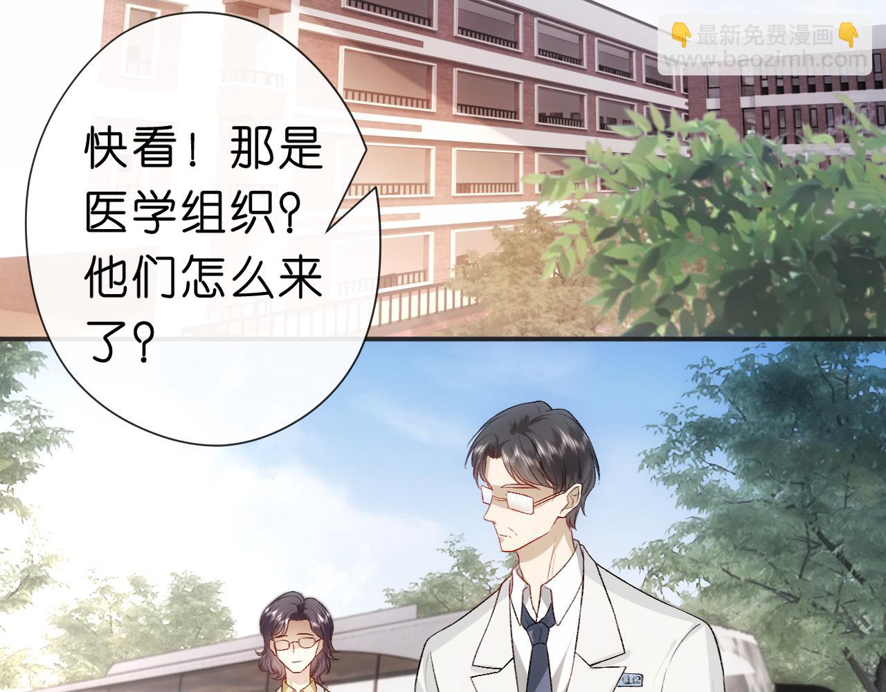第48话 史上唯一满分72