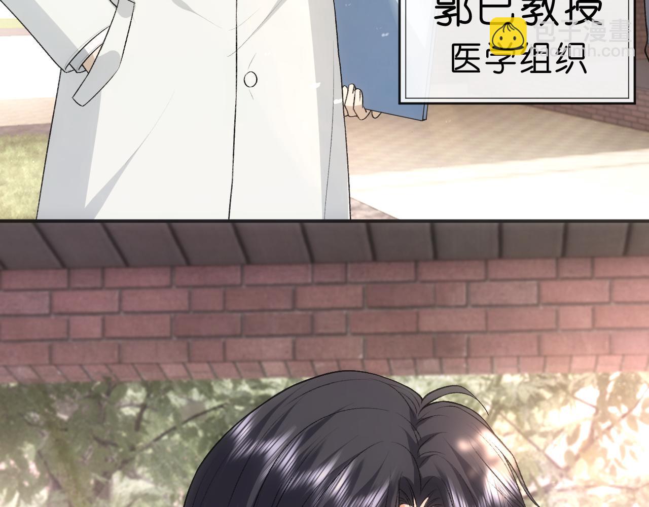 第48话 史上唯一满分78