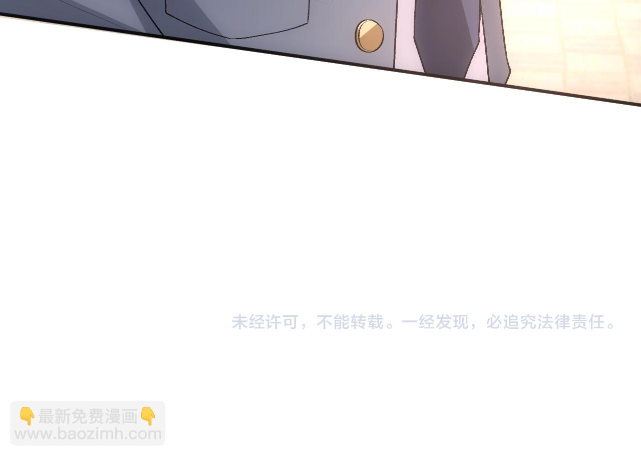 第48话 史上唯一满分81