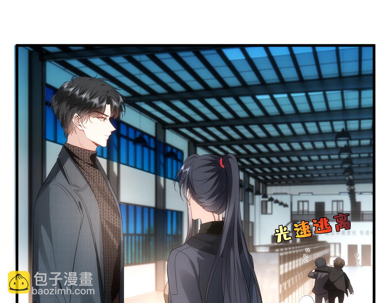 第55话 强吻15