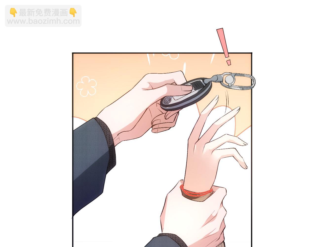 第55话 强吻22