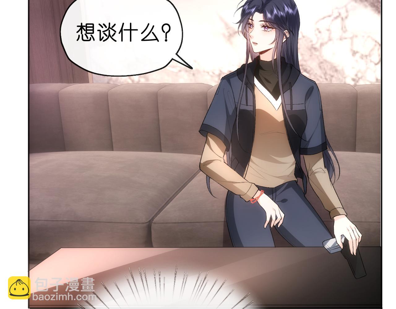 第55话 强吻38