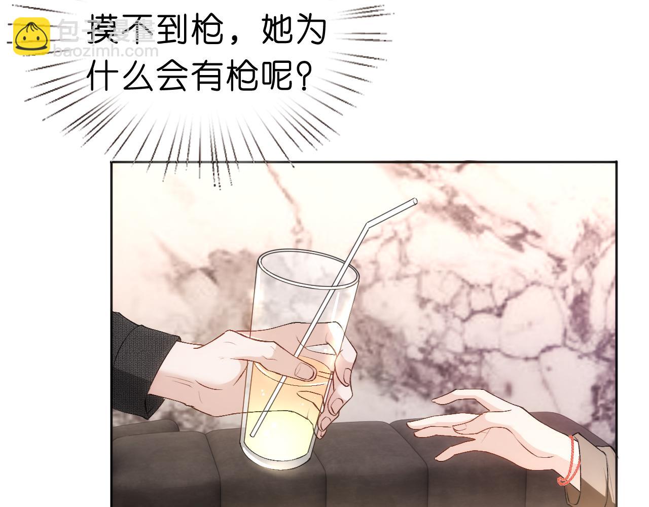 第55话 强吻41