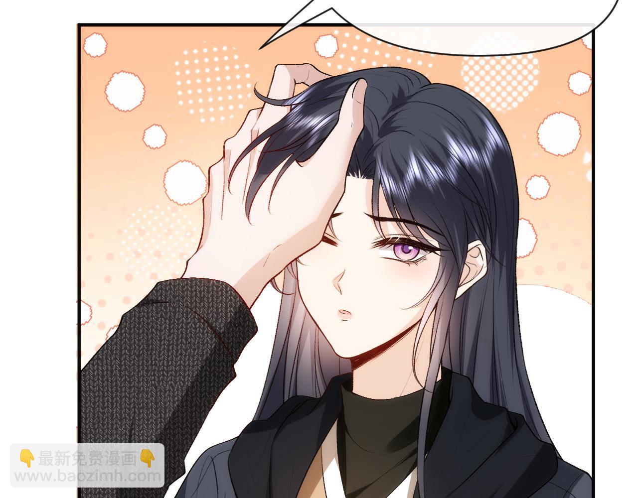 第55话 强吻60