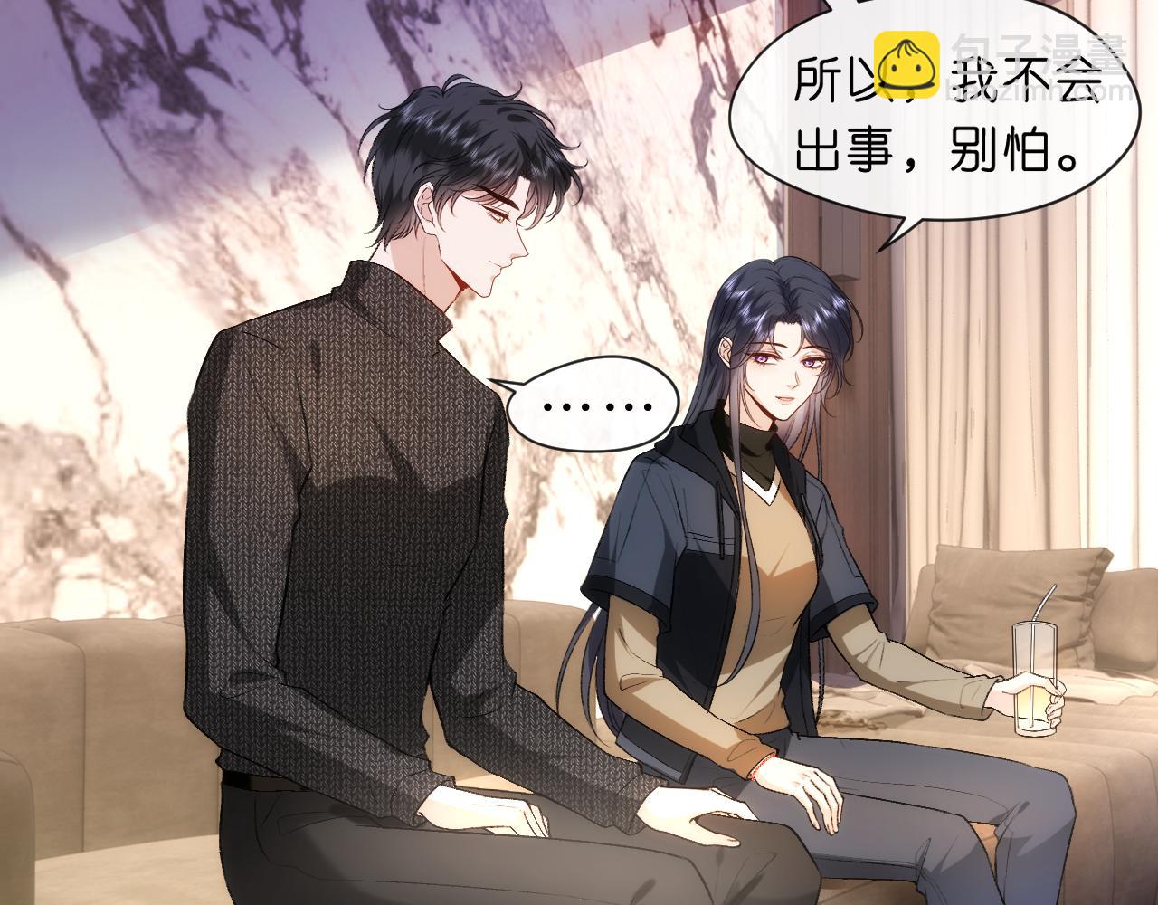 第55话 强吻62