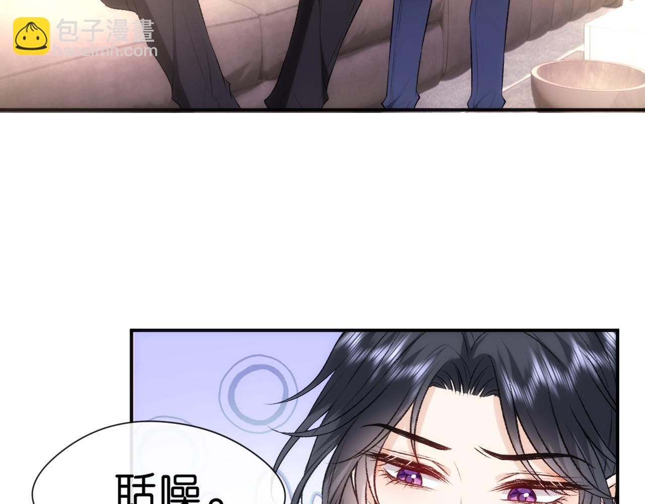 第55话 强吻71